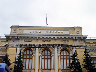 Центробанк закрыл пять банков в Крыму