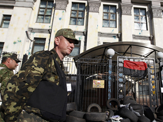 ЕС осудил нападение на посольство России