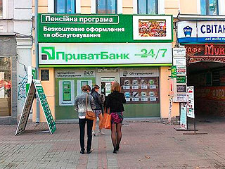 Хакеры взломали систему банка Коломойского