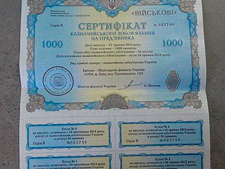 ����: twitter.com/SeRRgiNNiO