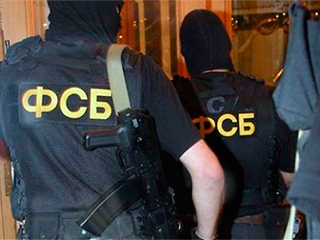ФСБ поймала эстонского шпиона под Псковом