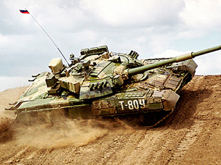: mil.ru
