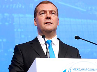  . : government.ru