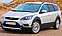 Ford Focus X Road. Фото: autoexpress.co.uk