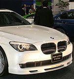 � ����� ������� ������ BMW 7-� ����� (����)