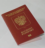 Россия ждет от Евросоюза отмены виз