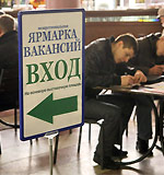 Путин поможет увольняемым россиянам