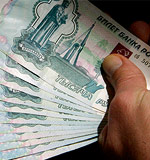 Чиновники попались на растратах бюджета