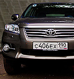Новую Toyota RAV4 протестировали в Москве