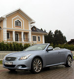 Infiniti утопит россиян в доступной роскоши