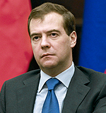 Россия сделала предложение странам АТЭС