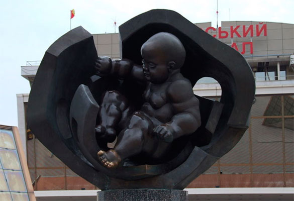 Золотое дитя. Фото: wikimedia.org