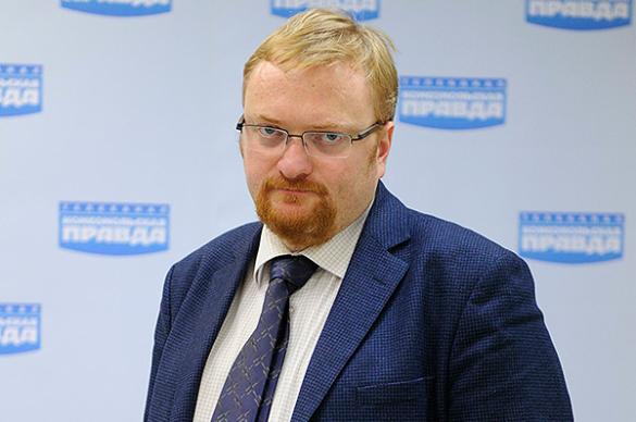 Виталий Милонов. Фото: GLOBAL LOOK press