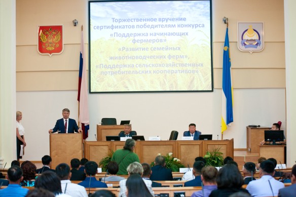Конкурс заявок на грант Конкурс заявок на грант