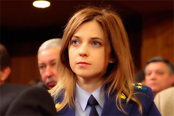 Поклонская дала денег на памятник Общество
