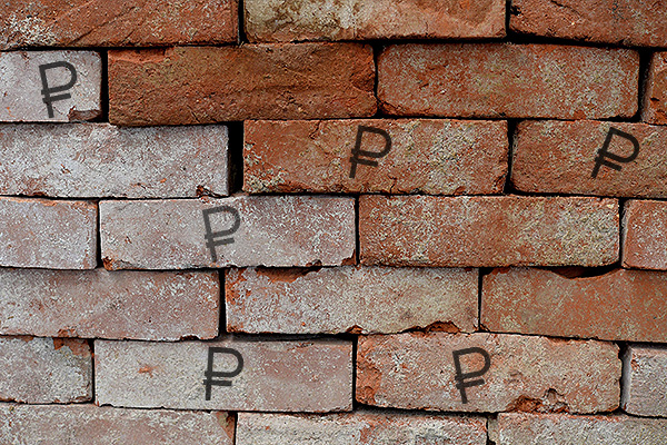 : GLOBAL LOOK press/.