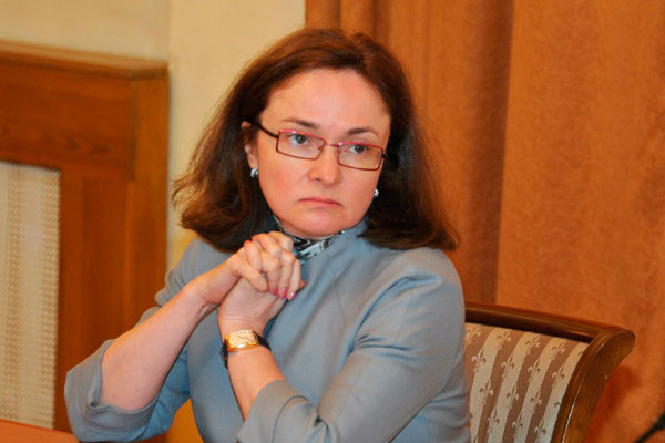 Глава Центробанка объяснила падение рубля