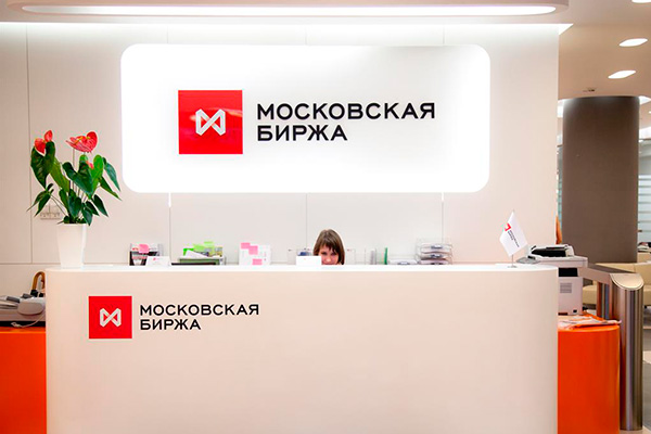 Московская биржа назвала причины сбоя