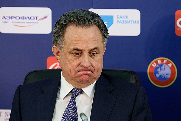 Виталий Мутко