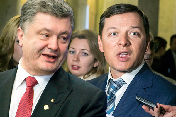 Ляшко заявил, что Порошенко предлагал ему пост генпрокурора