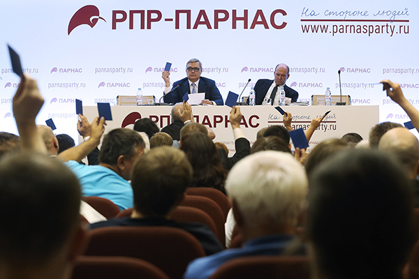 РПР-ПАРНАС отказали в регистрации на местных выборах в Новосибирске - Свежий Ветер РПР-ПАРНАС отказали в регистрации на местных выборах в Новосибирске - Свежий Ветер