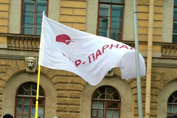 Фото: parnas-spb.ru