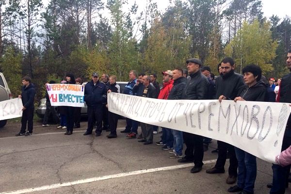 Предвыборные страсти в Черемхово. Жители не пустили в город агитационную колонну автомобилей в поддержку Левченко