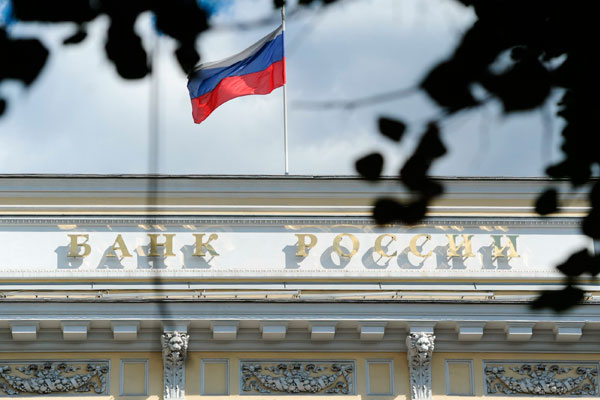 Центробанк прикрыл самый крупный канал обналичивания денег
