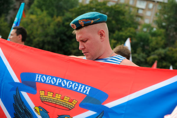 Россияне поддерживают помощь Донбассу