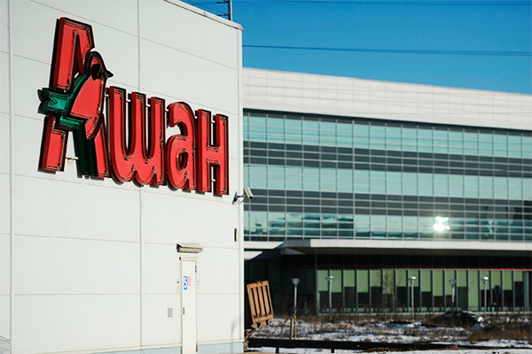 Крупнейшие иностранные компании в России ⋆