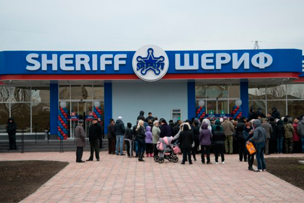 "Шериф" гонит из Приднестровья инвесторов
