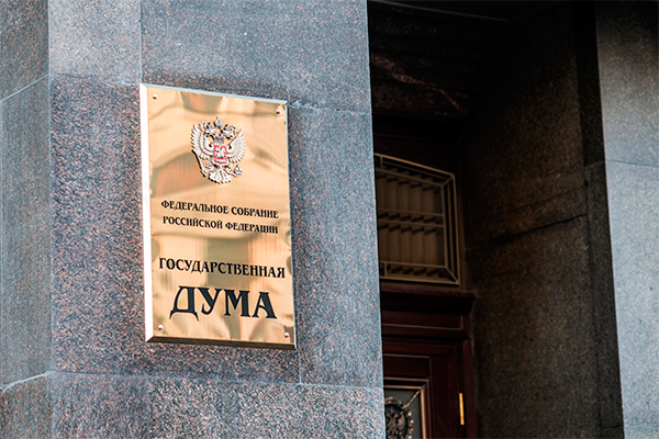 Комитет рекомендовал Госдуме уточнить границы одномандатных округов