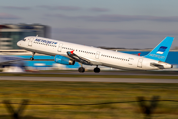 Стюардесса уволилась из-за состояния А321