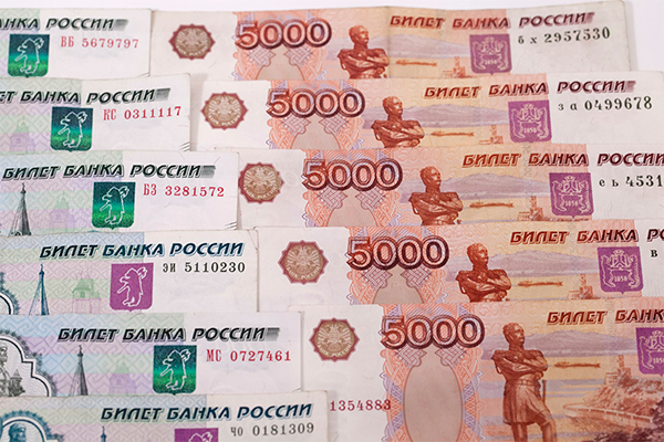 Центробанк раскрыл махинации на 300 млрд