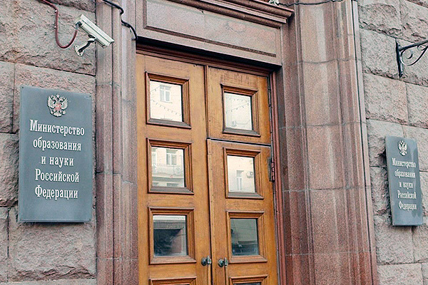 Бурматов намерен предложить парламентское расследование трат Минобрнауки