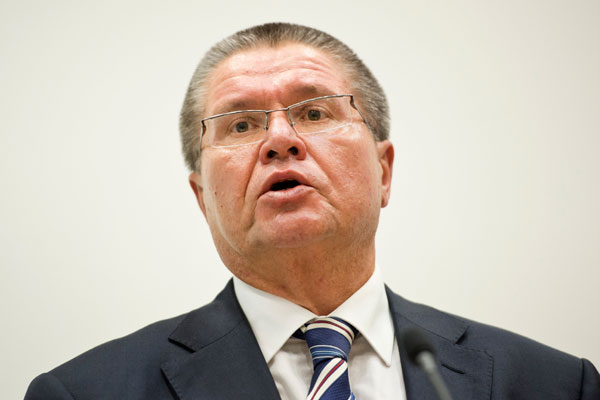 Улюкаев: отказ ЕС от "Северного потока - 2" был бы "выстрелом в ногу"