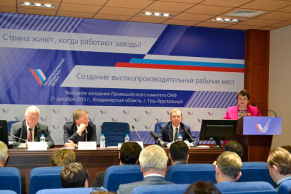 ОНФ хочет оценить губернаторов по-новому