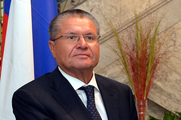 Улюкаев: Украина может потерять выход на глобальные рынки капитала
