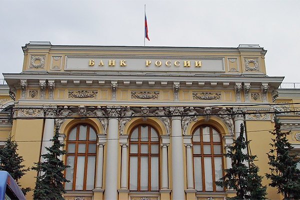 ЦБ ввел новые правила обмена валюты