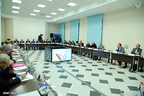 Москвичам предложили повлиять на Генплан