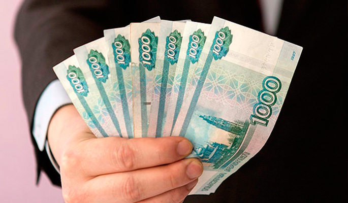 Число кредитных афер выросло в два раза
