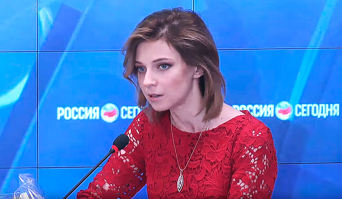 Глава Крыма Сергей Аксенов приветствовал решение суда о запрете меджлиса