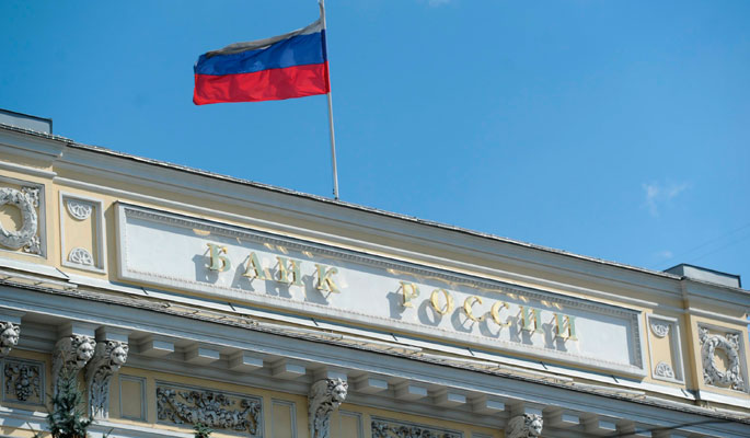 Центробанк признали опаснее лесоповала