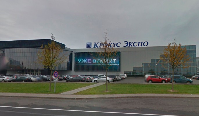 "Бомба" в "Крокус Экспо" оказалась учебной