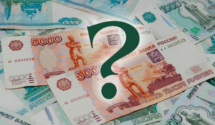 На банкнотах в 2000 и 200 рублей будет российский герб