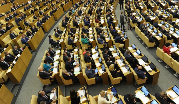 Депутаты новой Думы будут реже ездить за границу