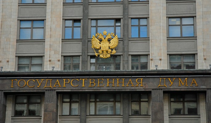 На чем ездят депутаты