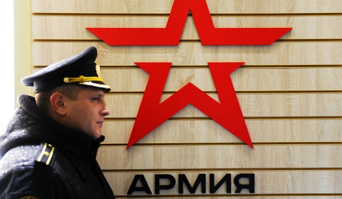 "Армия России" идет в ногу со временем