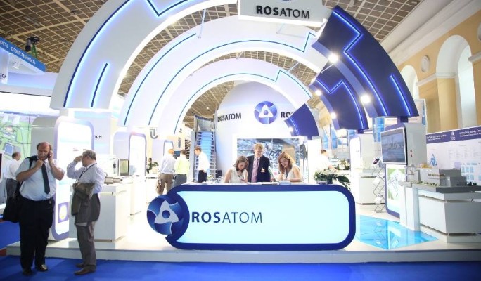 «Росатом» откроет интернет-магазины для малого и среднего бизнеса
