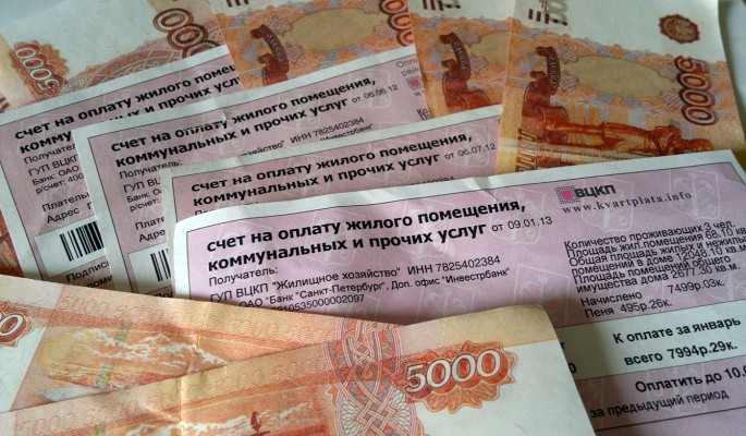 Власти ограничат рост цен на услуги ЖКХ